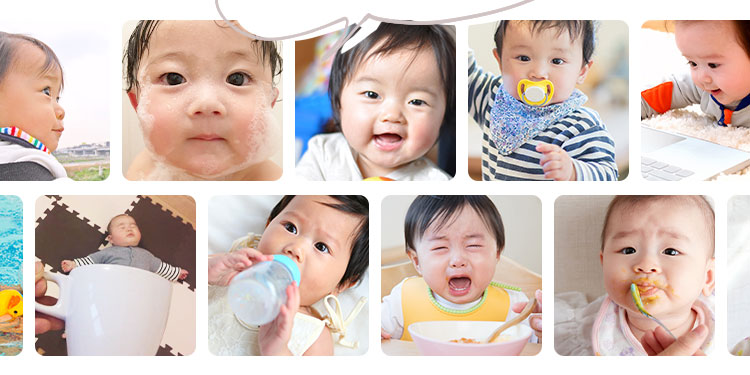 赤ちゃんの写真イメージ