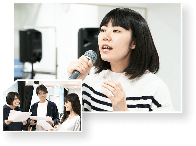 実践的なカリキュラム