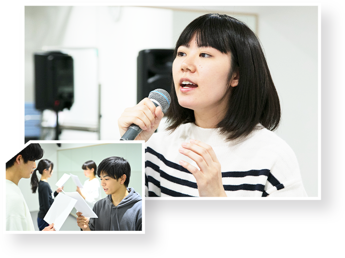 実践的なカリキュラム